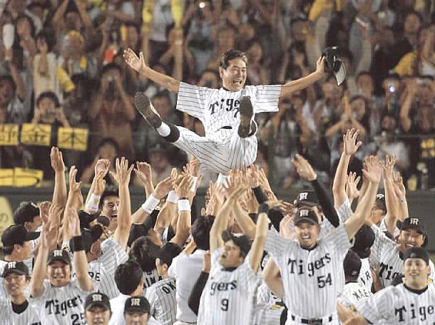 阪神優勝　2003年