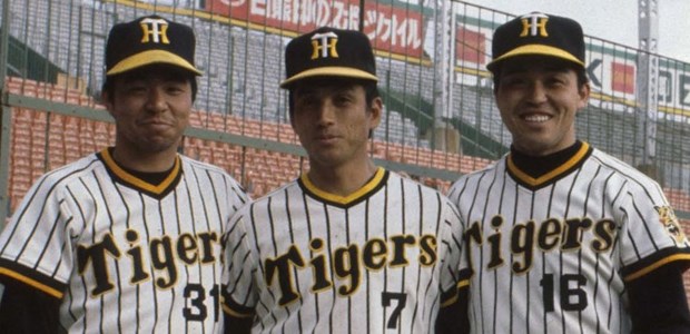 阪神タイガースの1985年の日本一優勝メンバーは誰がいた？player image